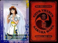 サクラ大戦 ドラマティックカードゲーム カード まとめ キャラクター 真宮寺さくら 神崎すみれ アイリス マリアタチバナ 李紅蘭 桐島カンナ 6枚 No.038-2 No.039-2 No.037-2 No.022-2 サムネイル 4