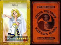 サクラ大戦 ドラマティックカードゲーム カード まとめ キャラクター 真宮寺さくら 神崎すみれ アイリス マリアタチバナ 李紅蘭 桐島カンナ 6枚 No.038-2 No.039-2 No.037-2 No.022-2 サムネイル 5
