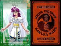 サクラ大戦 ドラマティックカードゲーム カード まとめ キャラクター 真宮寺さくら 神崎すみれ アイリス マリア タチバナ 李紅蘭 桐嶋カンナ 6枚 No.03a-2 No.0b-2 No.05a-2 No.022-2 サムネイル 7