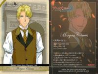 サクラ大戦 Mysterious Paris ストーリーキャラクター カード モルガン カミュ トレカ 021 アマダ 食玩 サムネイル 3