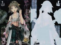 艦隊これくしょん -艦これ- カード まとめ 軽母 駆逐 軽巡 戦艦 飛鷹 比叡 雷 文月 叢雲 那珂 川内 榛名 天龍 9枚 No.013 R005 No.048 No.041 No.04? No.038 サムネイル 4