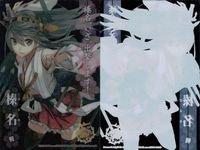 艦隊これくしょん -艦これ- カード まとめ 軽母 駆逐 軽巡 戦艦 飛鷹 比叡 雷 文月 叢雲 那珂 川内 榛名 天龍 9枚 No.013 R005 No.048 No.041 No.04? No.038 サムネイル 10