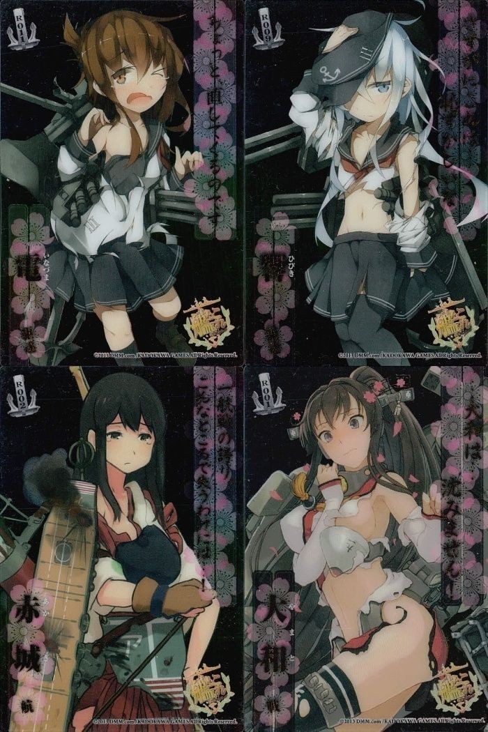 艦隊これくしょん -艦これ- カード まとめ キャラクター いろは ひびき 赤城 まゆ 4枚 R011 R009 R002 R001 KADOKAWA GAMES DMM 食玩 ウエハース