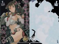 艦隊これくしょん -艦これ- カード まとめ キャラクター いろは ひびき 赤城 まゆ 4枚 R011 R009 R002 R001 KADOKAWA GAMES DMM 食玩 ウエハース サムネイル 6