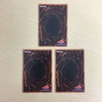 遊戯王 ノーマル カード トレーディングカード 融合 まとめ サムネイル 7