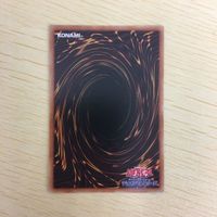 遊戯王 ノーマル カード トレーディングカード 融合 まとめ サムネイル 10
