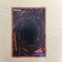 遊戯王 ノーマル カード トレーディングカード 融合 まとめ サムネイル 9