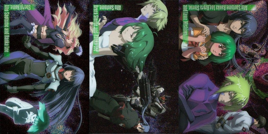 Macross Frontier Carddass Masters Card Lot Kira SP