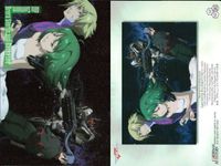 Macross Frontier Carddass Masters Card Lot Kira SP サムネイル 3