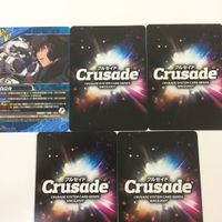 クルセイド カード スパロボ まとめ ARX-7 アーバレスト コスモファルコン隊 アンジュ 相良 宗介 12 サムネイル 7