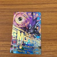 Applimonsters Card Scopemon Holo Rare Digimon