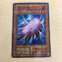 37 36 40 遊戯王 スーパーレア ウルトラレア カード 初期 トレーディングカード マジック・ガードナー 魔術の サムネイル 3