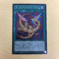 37 36 40 遊戯王 スーパーレア ウルトラレア カード 初期 トレーディングカード マジック・ガードナー 魔術の サムネイル 5