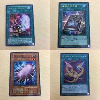 Yu-Gi-Oh Trading Card Super Rare Ultra Rare Magic