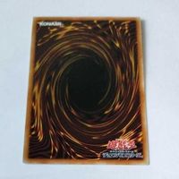 遊戯王 カード トレーディングカード Ｇゴーレム・ペブルドッグ ノーマル まとめ サムネイル 7