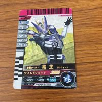 仮面ライダー バトル ガンバライド カード まとめ 仮面ライダー電王 クライマックス ライナー アックス ロッド ガン フォーム 7 サムネイル 6
