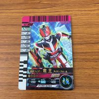 仮面ライダー バトル ガンバライド カード まとめ 仮面ライダー電王 クライマックス ライナー アックス ロッド ガン フォーム 7 サムネイル 3