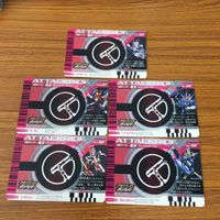 仮面ライダー バトル ガンバライド カード まとめ 仮面ライダー電王 クライマックス ライナー アックス ロッド ガン フォーム 7 サムネイル 7