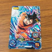 カード トレカ まとめ ドラゴンボール ヒーローズ 非売品 プロモ 孫 悟空 ベジータ 16 サムネイル 9