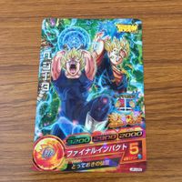 カード トレカ まとめ ドラゴンボール ヒーローズ 非売品 プロモ 孫 悟空 ベジータ 16 サムネイル 5