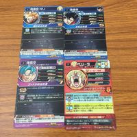 カード トレカ まとめ ドラゴンボール ヒーローズ 非売品 プロモ 孫 悟空 ベジータ 16 サムネイル 2