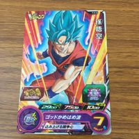 カード トレカ まとめ ドラゴンボール ヒーローズ 非売品 プロモ 孫 悟空 ベジータ 16 サムネイル 3