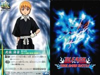 カード まとめ ブリーチ BLEACH ソウルカードバトル 全員イノシシ 沈黙する副官 ドン観音寺 沈黙する副官 弥勒丸 虎徹清音 虎徹清音 逃げ場はない 虎徹清音 サムネイル 7