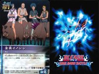 カード まとめ ブリーチ BLEACH ソウルカードバトル 全員イノシシ 沈黙する副官 ドン観音寺 沈黙する副官 弥勒丸 虎徹清音 虎徹清音 逃げ場はない 虎徹清音 サムネイル 2