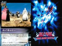 カード まとめ ブリーチ BLEACH ソウルカードバトル 全員イノシシ 沈黙する副官 ドン観音寺 沈黙する副官 弥勒丸 虎徹清音 虎徹清音 逃げ場はない 虎徹清音 サムネイル 9