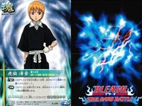 カード まとめ ブリーチ BLEACH ソウルカードバトル 全員イノシシ 沈黙する副官 ドン観音寺 沈黙する副官 弥勒丸 虎徹清音 虎徹清音 逃げ場はない 虎徹清音 サムネイル 8