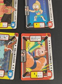アマダ キン肉マン キン肉星王位争奪編 カードダス 14枚 まとめ 7 8 10 13 23 24 25 26 27 29 30 31 33 36 サムネイル 6
