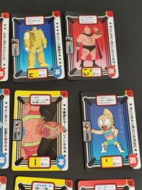 アマダ キン肉マン キン肉星王位争奪編 カードダス 14枚 まとめ 7 8 10 13 23 24 25 26 27 29 30 31 33 36 サムネイル 2