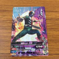 Ganbarizing SR V3 Riderman X Card Lot Kamen Rider サムネイル 7