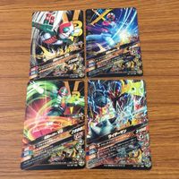 Ganbarizing SR V3 Riderman X Card Lot Kamen Rider サムネイル 2