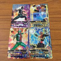 Ganbarizing SR V3 Riderman X Card Lot Kamen Rider サムネイル 1