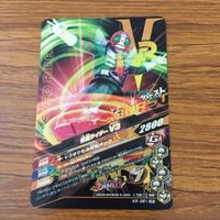 Ganbarizing SR V3 Riderman X Card Lot Kamen Rider サムネイル 4