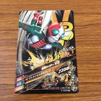 Ganbarizing SR V3 Riderman X Card Lot Kamen Rider サムネイル 8