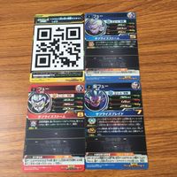 カード トレカ まとめ ドラゴンボール ヒーローズ 非売品 プロモ 超 フュー 10 サムネイル 2