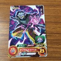 カード トレカ まとめ ドラゴンボール ヒーローズ 非売品 プロモ 超 フュー 10 サムネイル 3