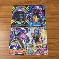 Dragon Ball Heroes Card Lot Promo Japanese Super Rare