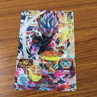 カード トレカ まとめ ドラゴンボール ヒーローズ 非売品 プロモ 超 フュー 10 サムネイル 5