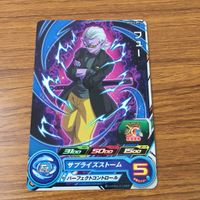カード トレカ まとめ ドラゴンボール ヒーローズ 非売品 プロモ 超 フュー 10 サムネイル 9