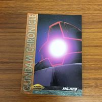 機動戦士 ガンダム カード ダス マスターズ カード まとめ シャア専用 ズゴック リックドム ゾック ギャン アッガイ 14 サムネイル 5