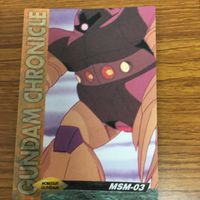 機動戦士 ガンダム カード ダス マスターズ カード まとめ シャア専用 ズゴック リックドム ゾック ギャン アッガイ 14 サムネイル 3