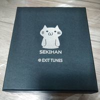 Sekihan Nyaahan Rare Japanese Anime Card サムネイル 2