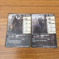 カード トレカ まとめ 第五人格 Identity Ⅴ 黄衣の王 写真家 狂眼 魔トカゲ 断罪狩人 夢の魔女 18 サムネイル 4