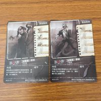 カード トレカ まとめ 第五人格 Identity Ⅴ 黄衣の王 写真家 狂眼 魔トカゲ 断罪狩人 夢の魔女 18 サムネイル 6