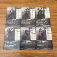 カード トレカ まとめ 第五人格 Identity Ⅴ 黄衣の王 写真家 狂眼 魔トカゲ 断罪狩人 夢の魔女 18 サムネイル 2