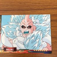 ドラゴンボール カード まとめ 孫 悟空 スーパーサイヤ人 3 ベジット 魔人ブウ 22 サムネイル 2