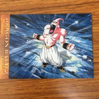 ドラゴンボール カード まとめ 孫 悟空 スーパーサイヤ人 3 ベジット 魔人ブウ 22 サムネイル 4